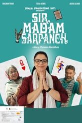 sir-madam-sarpanch-2023-hindi-hdrip-720p-480p (1)