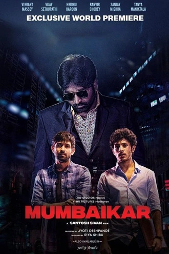 Mumbaikar | 2023 | Hindi | 480p 720p 1080p