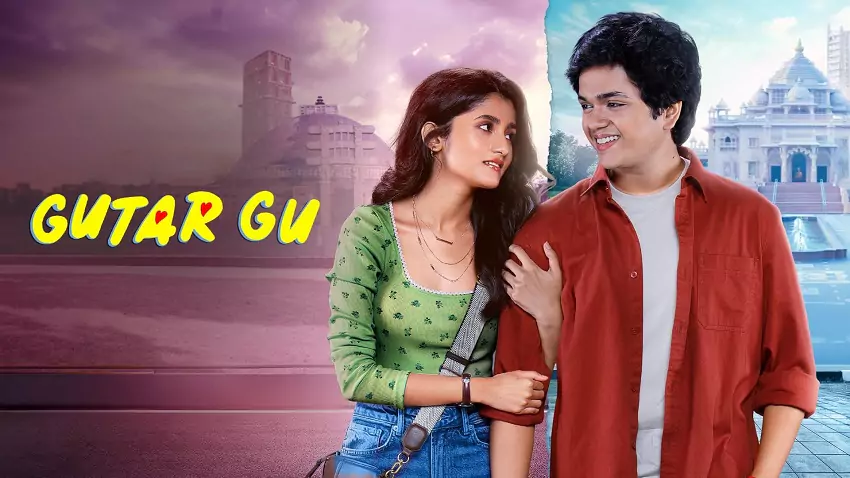 Download Gutar Gu | 2023-24 | Season 1 – 2 | Hindi Amazon miniTV | Complete Web Series | 480p 720p 1080p